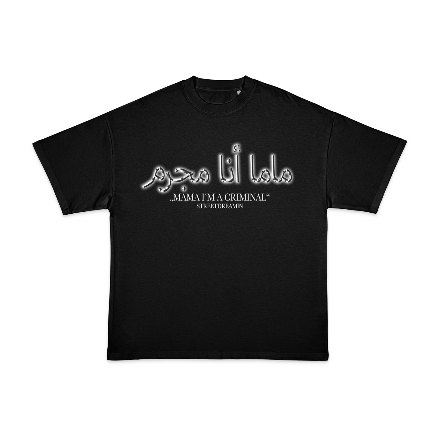 ARABIC  HEAVY OVERSIZED T-SHIRT MIT LEICHTER DROPSHOULDER | 240G/M2 | 100% BAUMWOLLE | BLK & TURQUISE